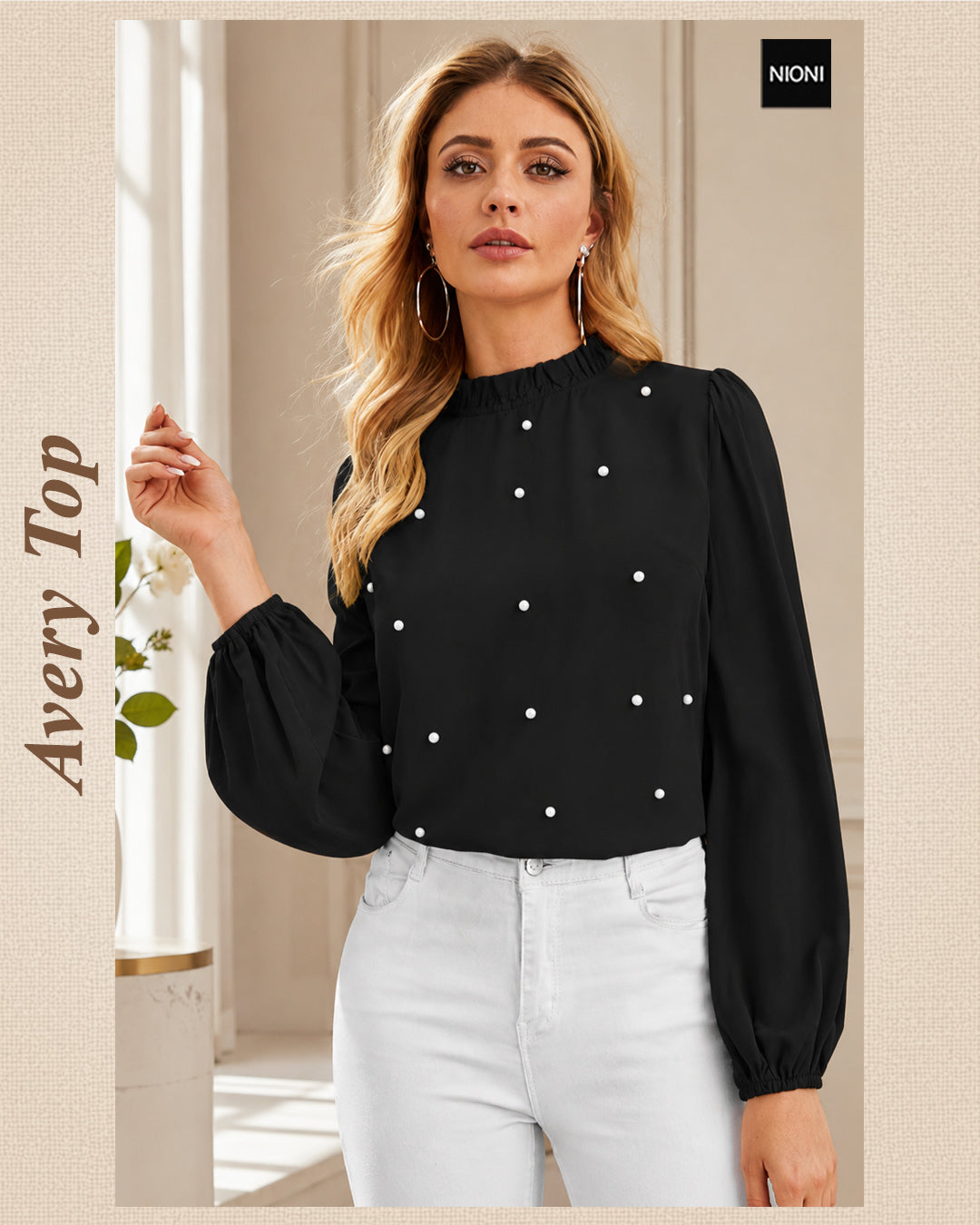 Avery Top