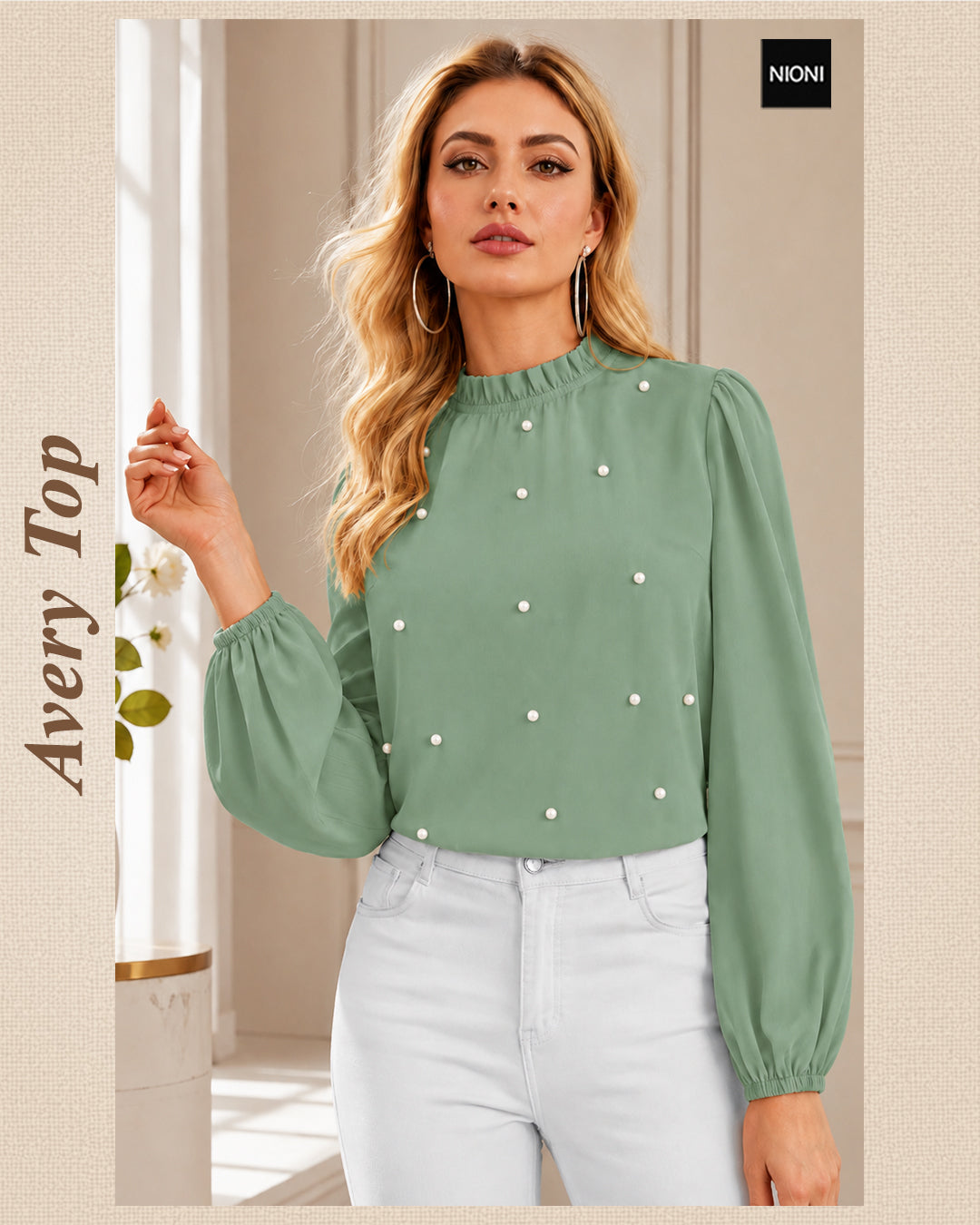 Avery Top